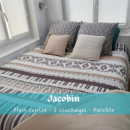 Jacobin-Centre Ville-Paisible-2 Couchages Амьен Экстерьер фото